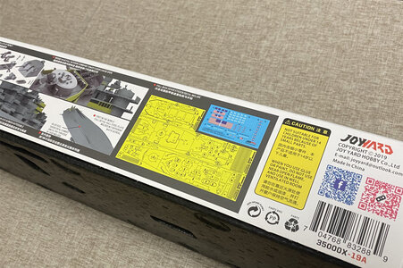 Kit Box (6).JPG Kit Box (6).JPG