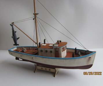 Inexpensive Chinese fishing boat kit  Nxos