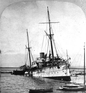 USS_Bennington_(PG-4),_sunk_by_July_1905_boiler_explosion.jpg