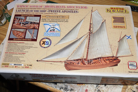 DSC_7144.JPG DSC_7144.JPG