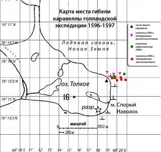 карта места гибели с точками.jpg