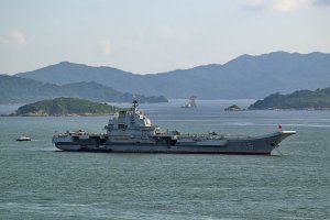 1280px-Aircraft_Carrier_Liaoning_CV-16.jpg