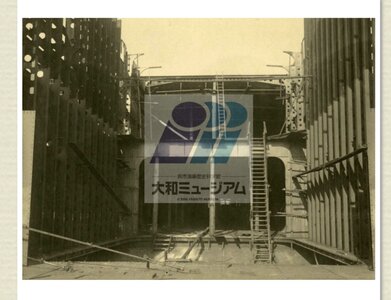 1978A30D-DCE0-4D89-B804-FBEF8602A915.jpeg