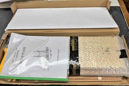 IMG_1539.jpg IMG_1539.jpg