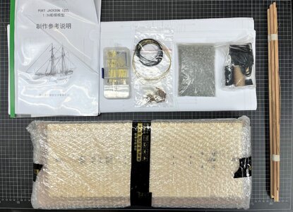 IMG_1540.jpg IMG_1540.jpg