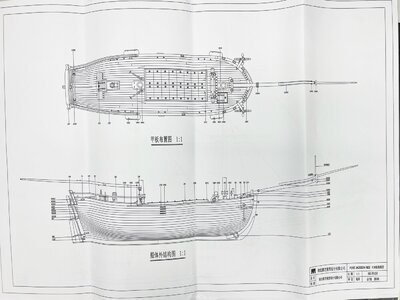 IMG_1657.jpg IMG_1657.jpg