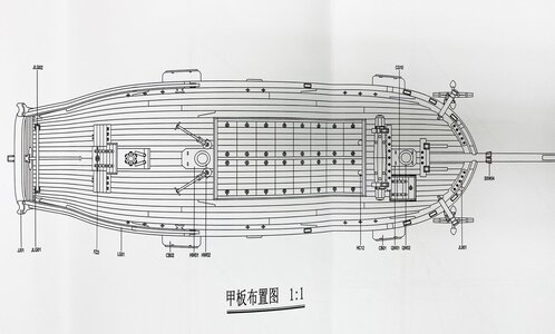 IMG_1658.jpg IMG_1658.jpg