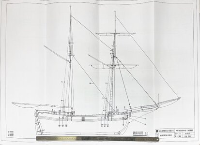 IMG_1659.jpg IMG_1659.jpg