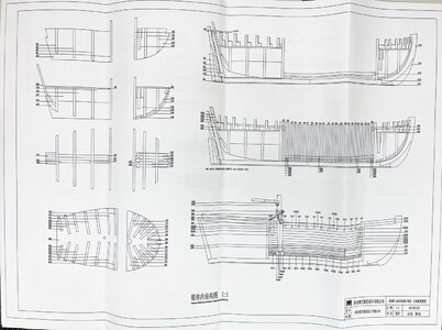 IMG_1660.jpg IMG_1660.jpg