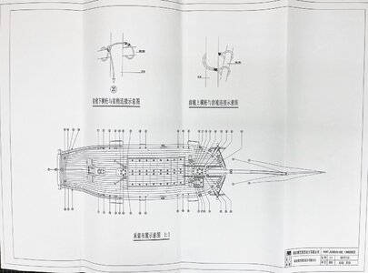 IMG_1663.jpg IMG_1663.jpg