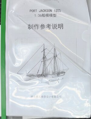 IMG_1540a.jpg IMG_1540a.jpg