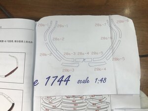 IMG_2378.jpg