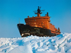 RIAN_archive_186141_Nuclear_icebreaker_Arktika_(cropped).jpg