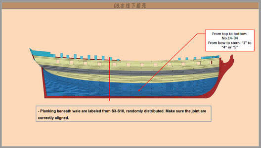 inst-example03.jpg