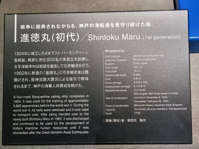 20230419_134626.jpg
