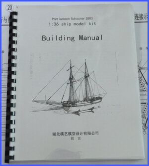 02_Instruction Manual_English.jpg