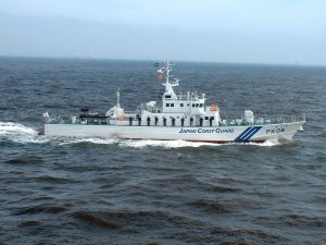 Japan_Coast_Guard_PS08_Kariba.JPG