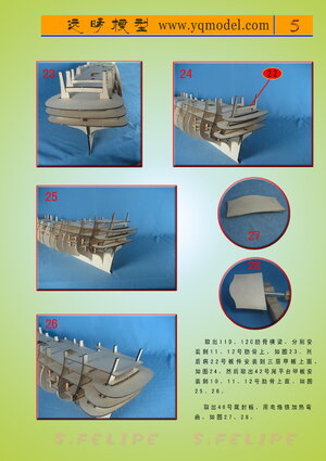 圣飞利浦z5.jpg