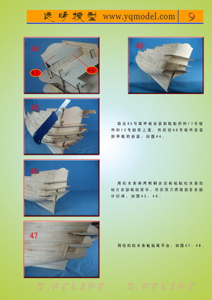 圣飞利浦z9.jpg