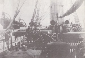 USS_Kearsarge_(1861)_deck.jpg