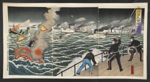 1920px-16126.d.1(8)-The_Japanese_warship_Saikyōmaru_at_the_Battle_of_the_Yalu_River.jpg