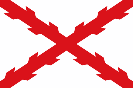 Naval and military Ensign of the Hispanic Monarchy.png