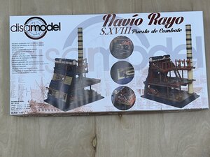 IMG_0839.jpeg