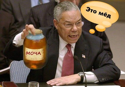 249930412-kolin.jpg
