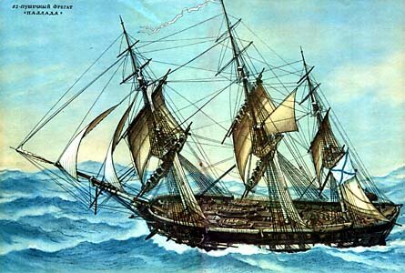 pallada_9.jpg