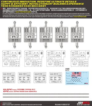 JY35006X (7).jpg