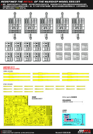 JY35004X-002.jpg