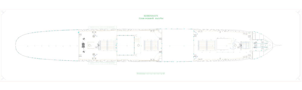 Копенгаген-8-2_page-0001.jpg