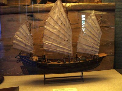 War Junk Macau MM.JPG