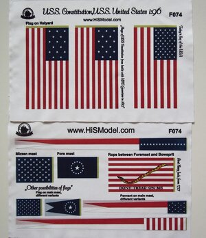 074F Constitution 13R.jpg