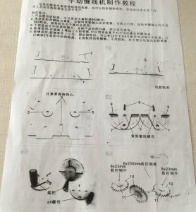 D1175A09-C68E-4E75-8ACA-9EA2BE7FAD67.jpeg