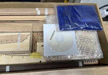 IMG_0211.jpeg
