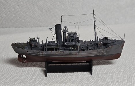 HMS Sir Gareth.jpg