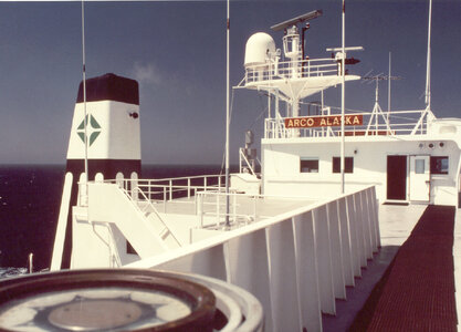 Arco_Alaska_AV8.jpg