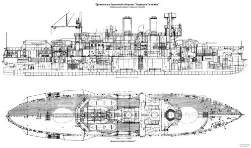 AdmUshkov2.jpg