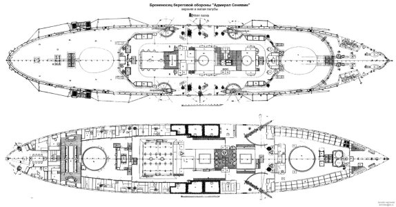AdmUshkov4.jpg