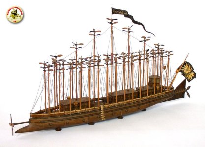 Albatros.jpg Albatros.jpg