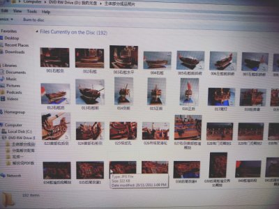 IMG20201128234418.jpg IMG20201128234418.jpg