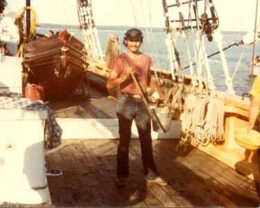 MeGazella1979.jpg