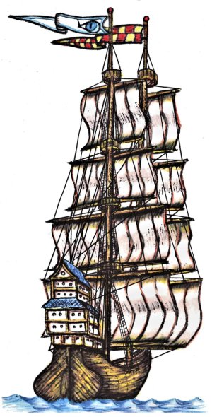 Ship with Rigging - letter Size  (300dpi).jpg