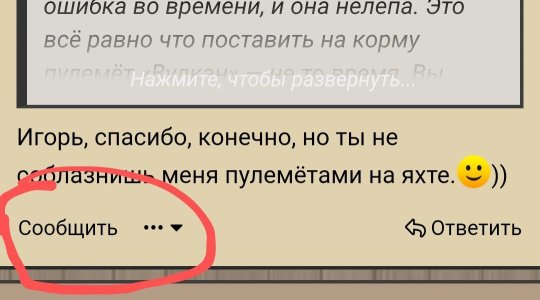 Screenshot_20241121-032050~2.jpg