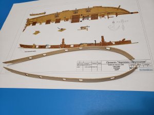 20181106_200744.jpg