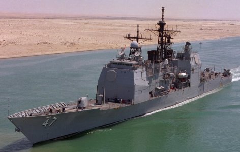 USS Ticonderoga.jpg