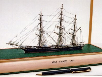 1868 Kaisow (Large).JPG