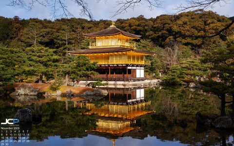 kinkakuji-free-desktop-calendar-1920x1200.jpg