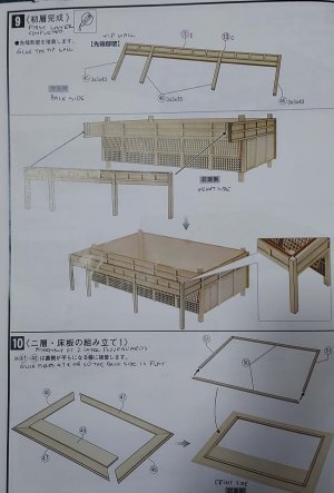 PSX_20250225_190843.jpg